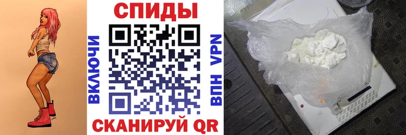 купить  цена  Маркс  АМФ 98% 