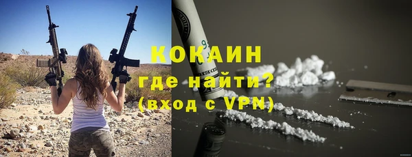 гидропоника Новодвинск