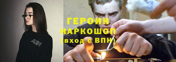 кокс Аркадак