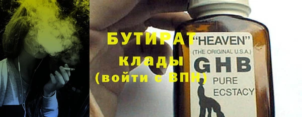кокс Аркадак