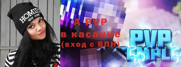 гидропоника Новодвинск