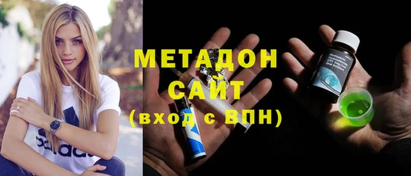 кокс Аркадак