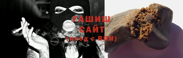 mdpv Арсеньев