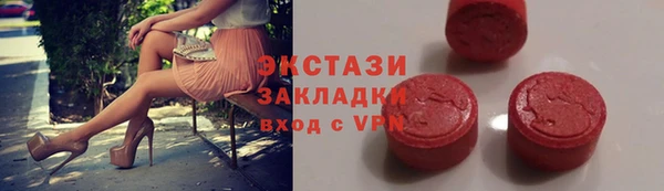 гидропоника Новодвинск