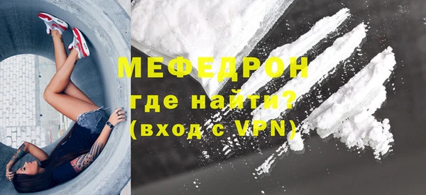 Альфа ПВП Нефтегорск
