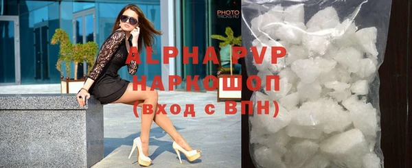 кокс Аркадак